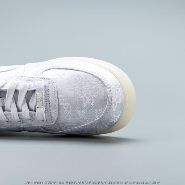 Nike Air Force 1 X CLOT