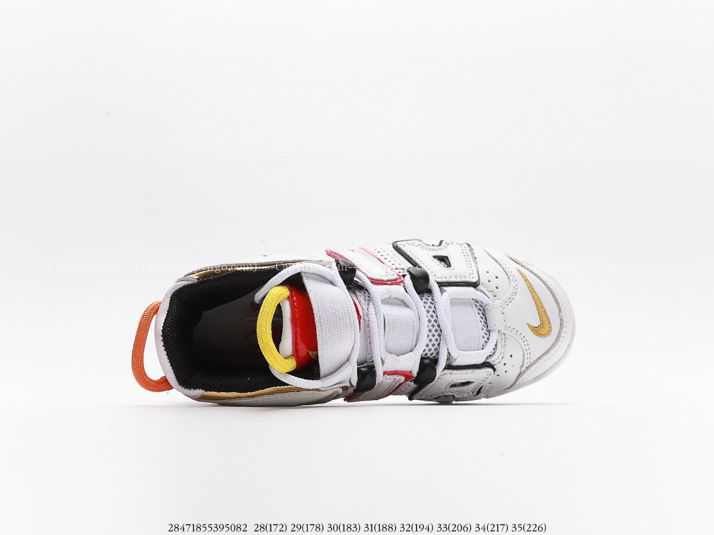 Giày trẻ em Nike Air More Uptempo màu trắng vàng đỏ