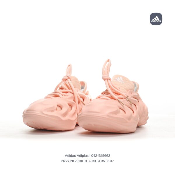 Giày trẻ em Adidas adiFOM Superstar màu hồng nude