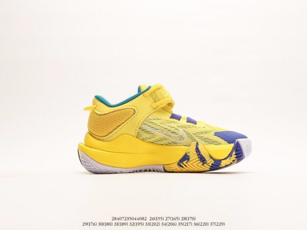 Giày Nike GIANNIS IMMORTALITY trẻ em màu vàng