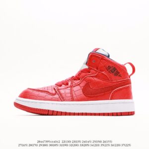 Giày Air Jordan Retro 1 trẻ em full đỏ